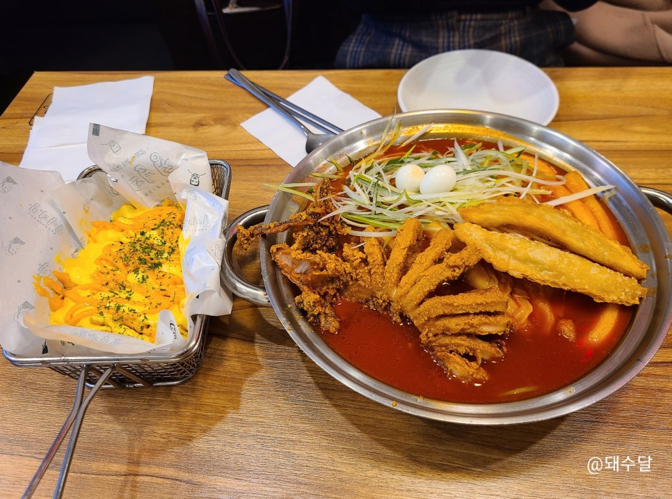 통큰핫떡볶이 이미지