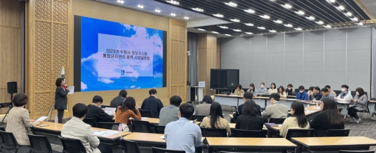 정도시스템 이미지