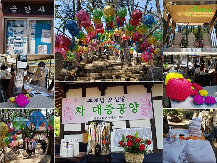 동래차밭골 이미지