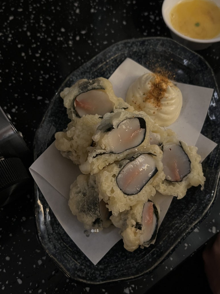 이자카야조우 이미지