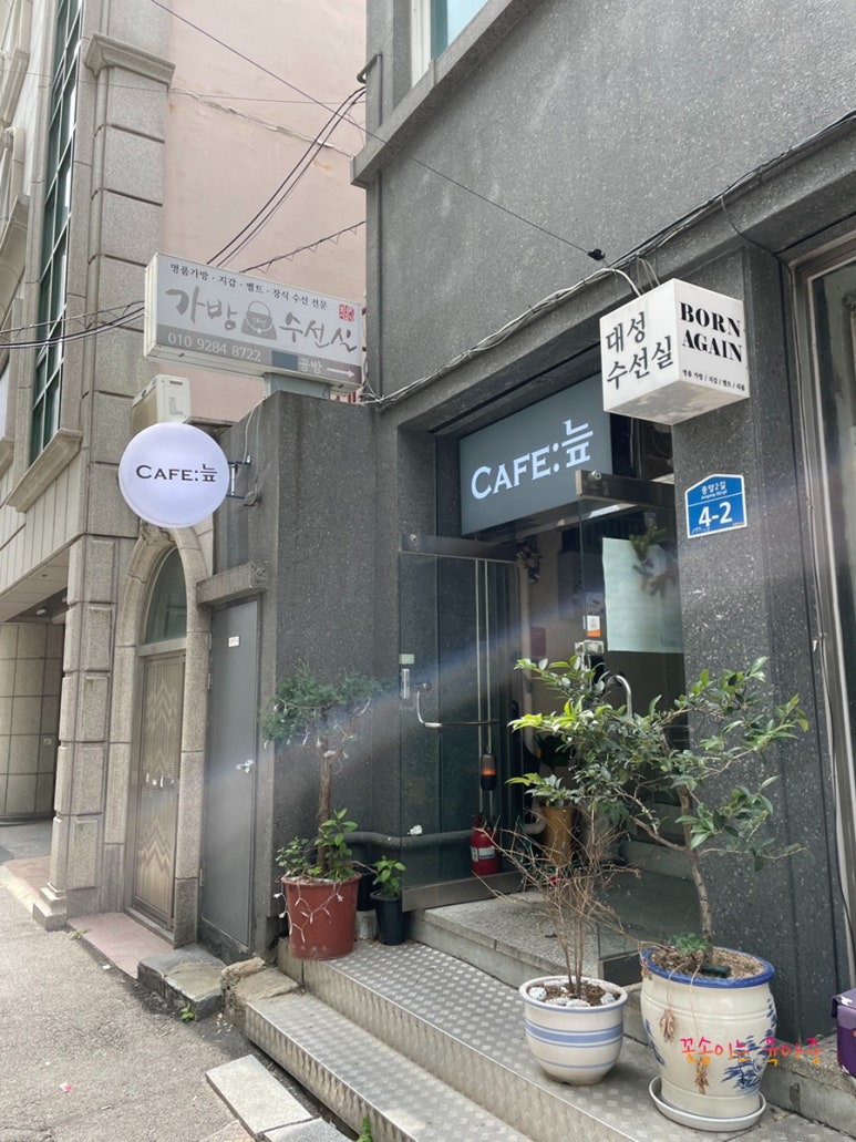 Cafe(카페):늪 이미지
