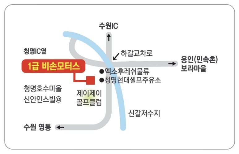 비손모터스 이미지