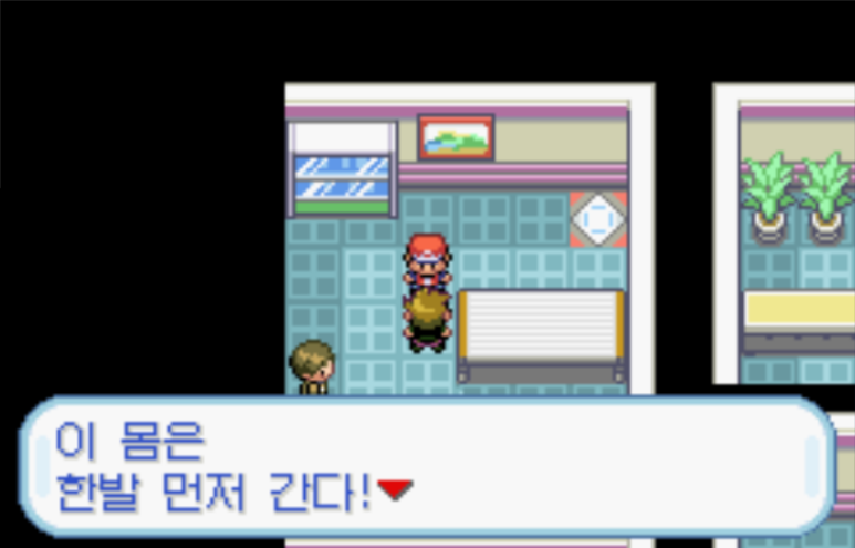 주식회사 노랑 이미지