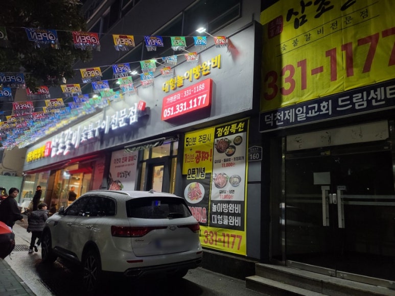 시소네일 이미지