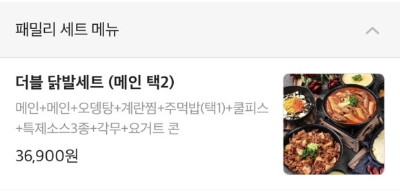 총알반점 이미지