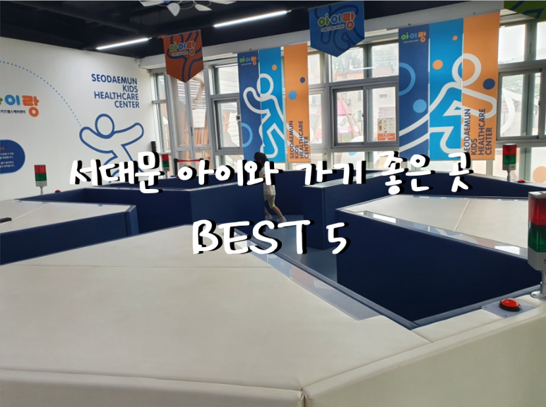 상담코칭센터맘풀 이미지