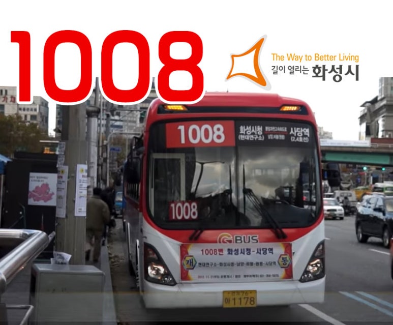 담미온 이미지