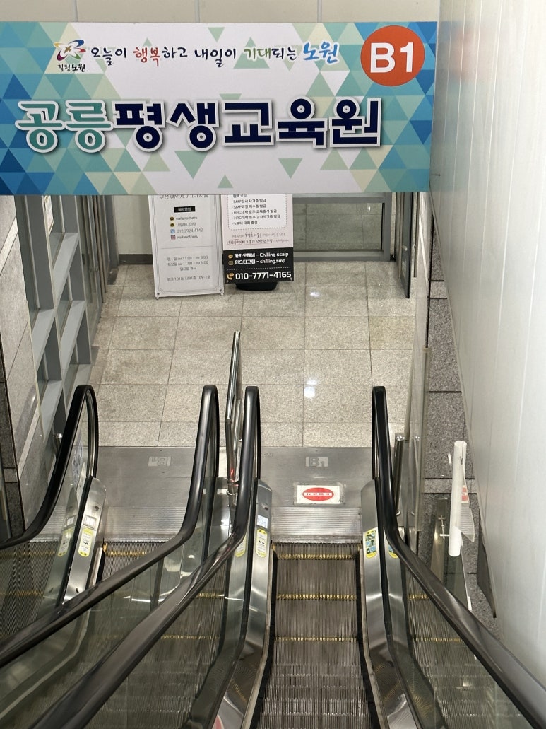 엄마마음점심한끼 이미지