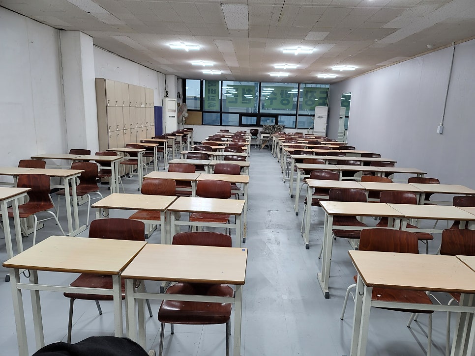 명성기술학원 이미지