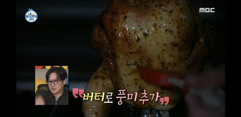 기안치킨 이미지