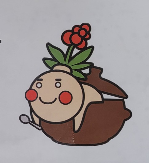 인당 이미지