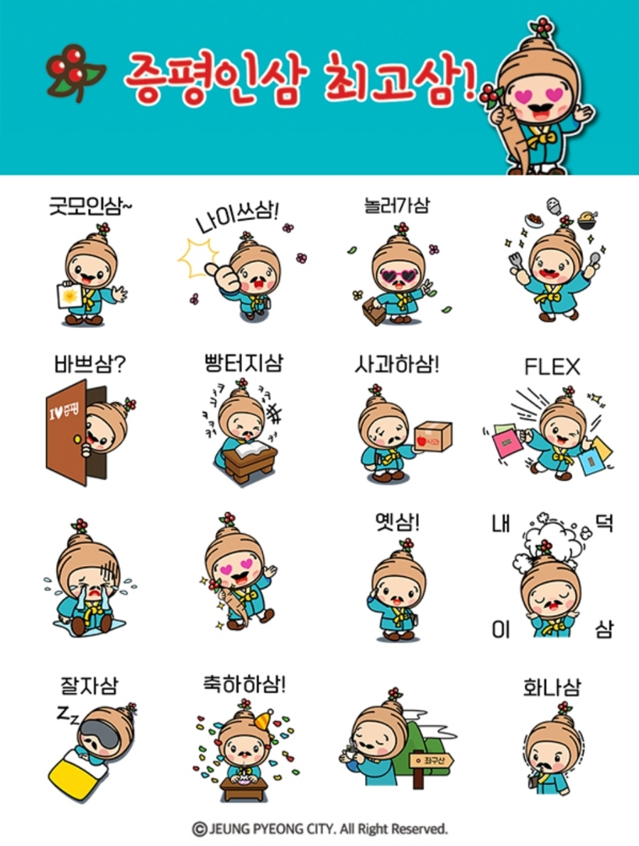 증평문화센터 이미지