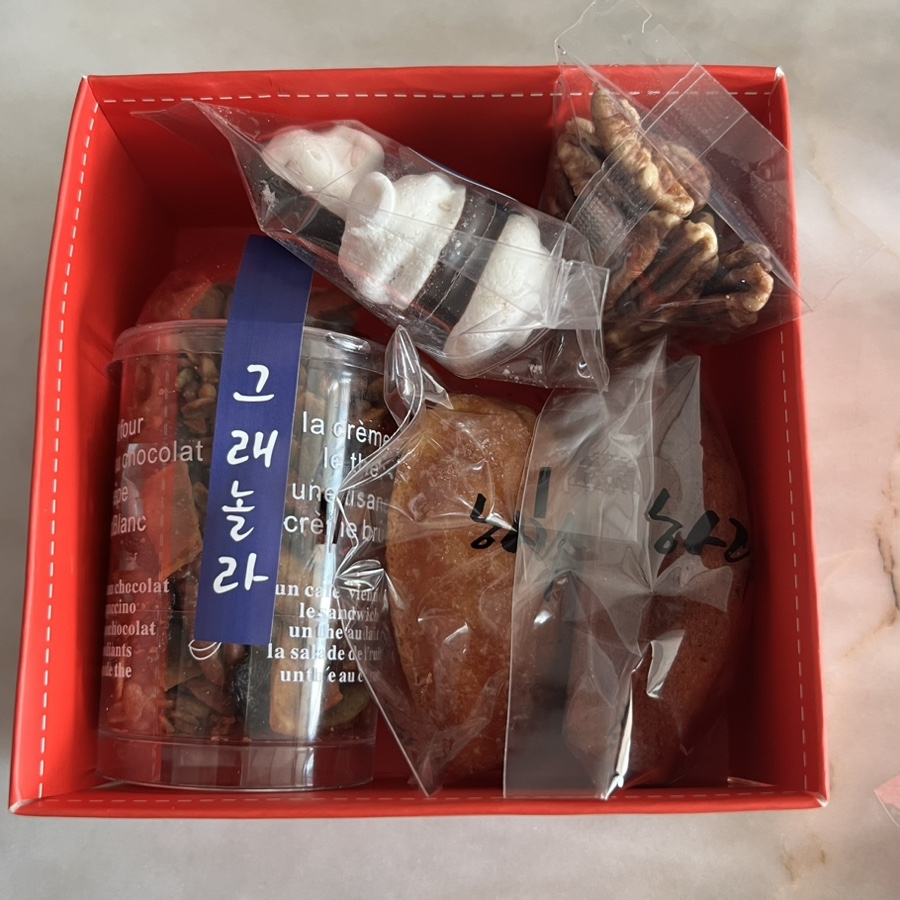 하람유통 이미지