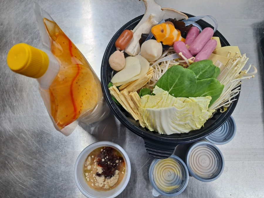 라사천마라탕 이미지