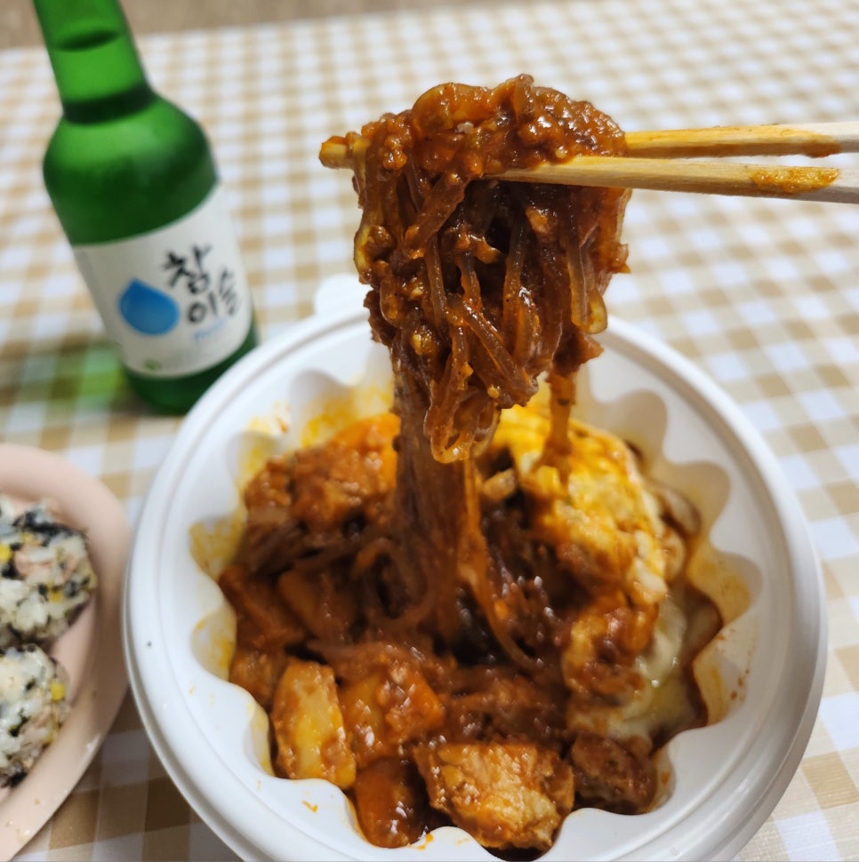국민매운찜갈비 이미지
