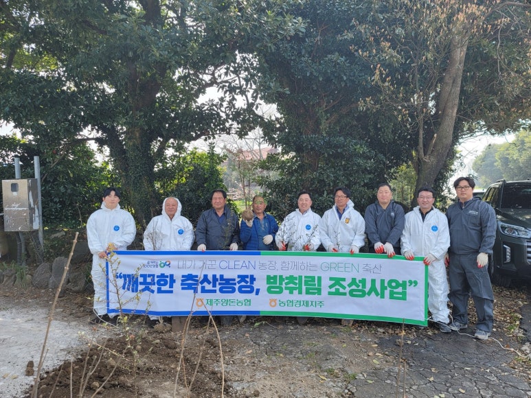 황금축산 이미지