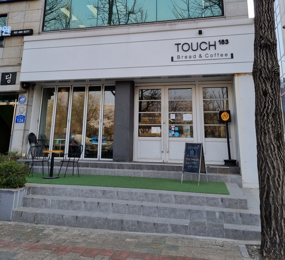 TOUCH183(터치183) 이미지