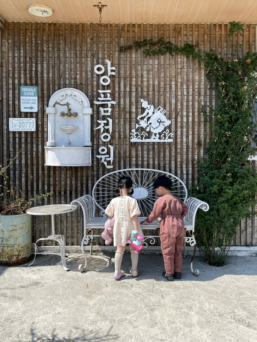 공주양품 이미지