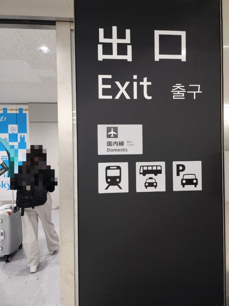 비짓유럽 이미지