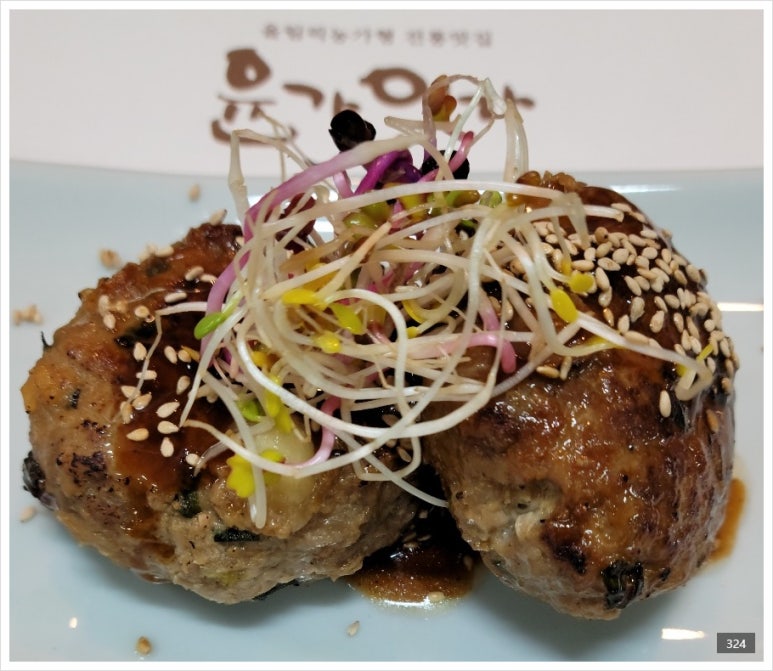 있는 그대로의 맛집 이미지