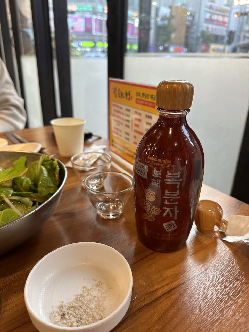 오늘도 한우 합정점 이미지