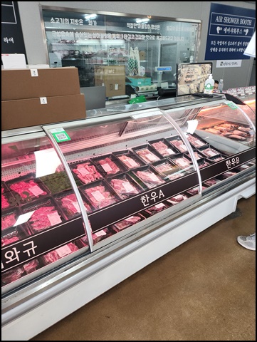 이천한우정육식당 이미지