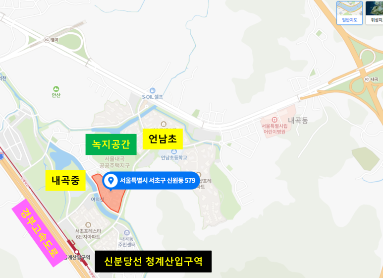 영동농협하나로마트내곡점 이미지