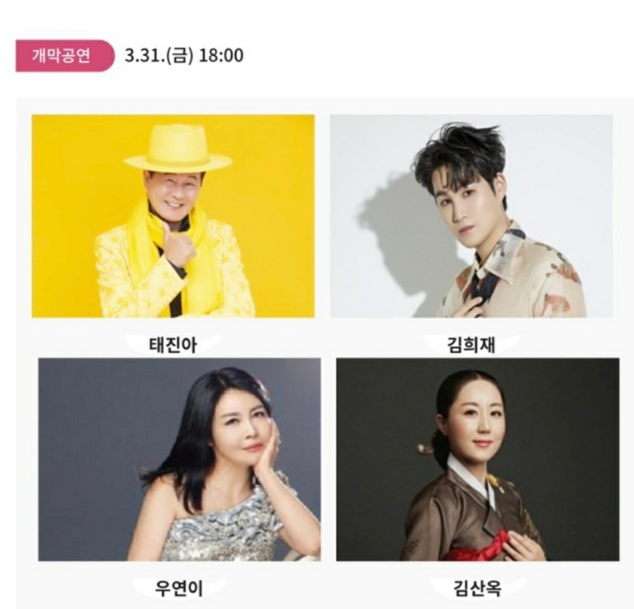 희재장식 이미지