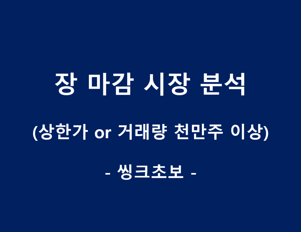 (주)알에프산업 이미지