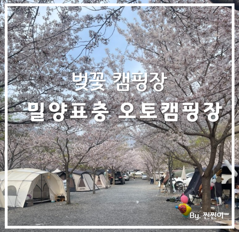 (주)이지경남 이미지