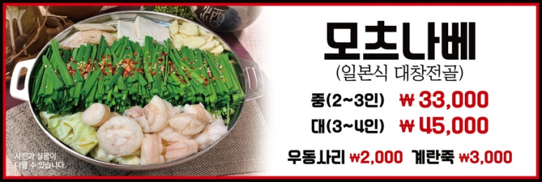 진성아크릴 이미지