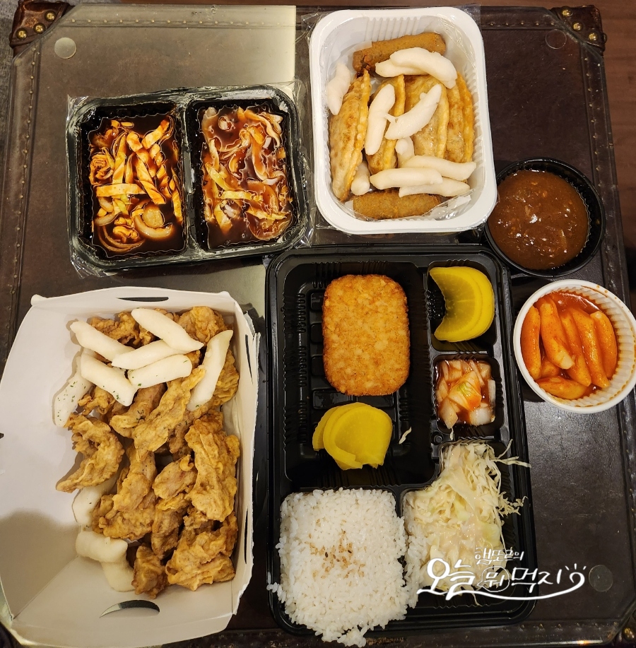 바른안심탕수육 이미지