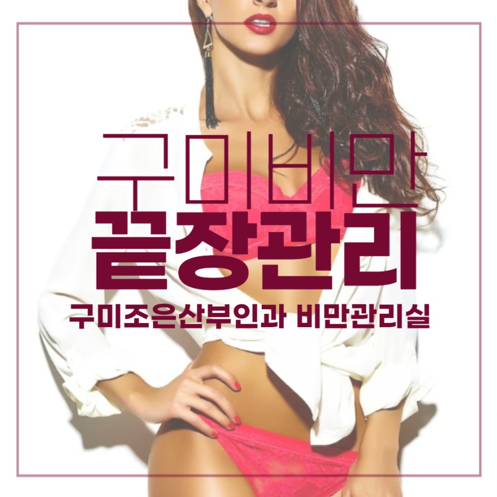 조은사 이미지