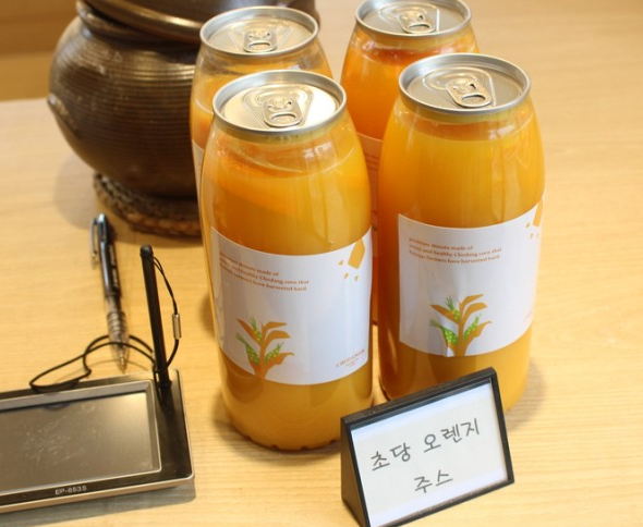 초당옥도나스 이미지