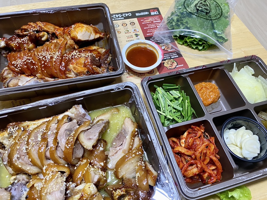 마왕족발 관저점 이미지