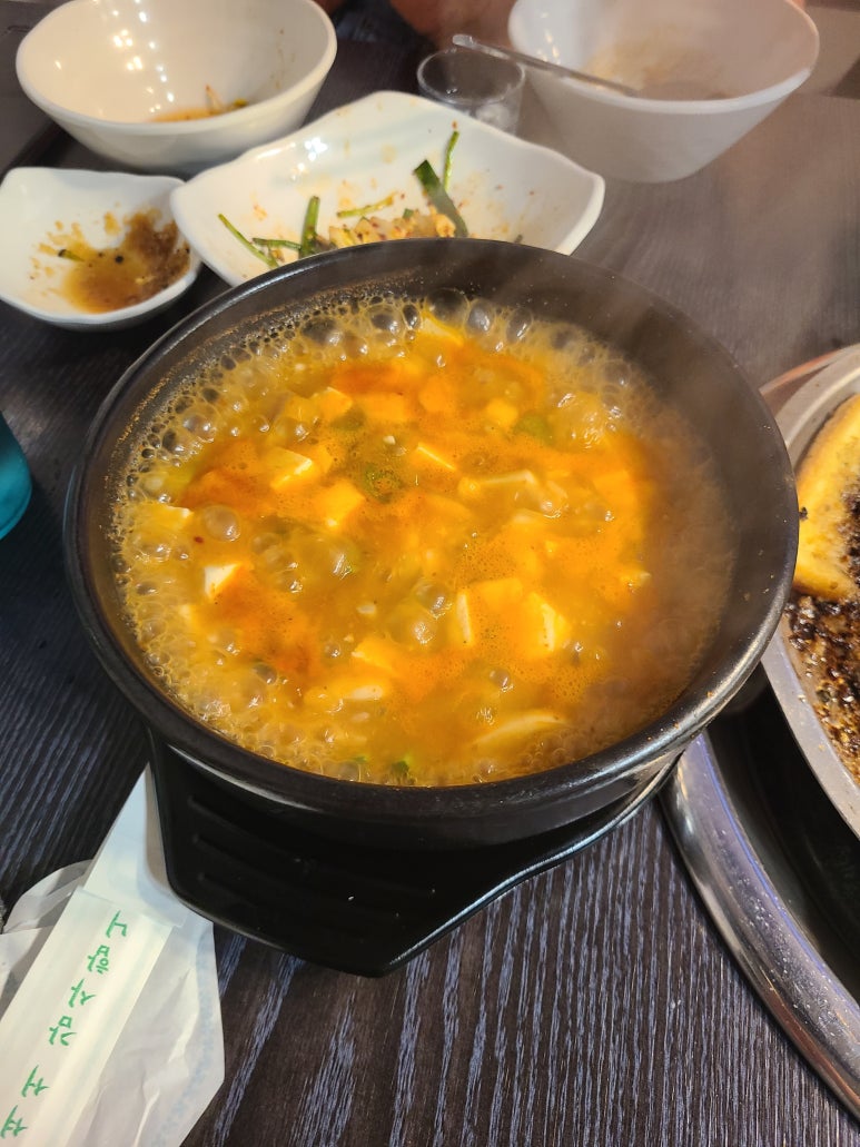 화통양곱창 이미지