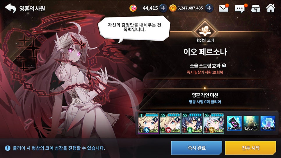 이오모바일 이미지