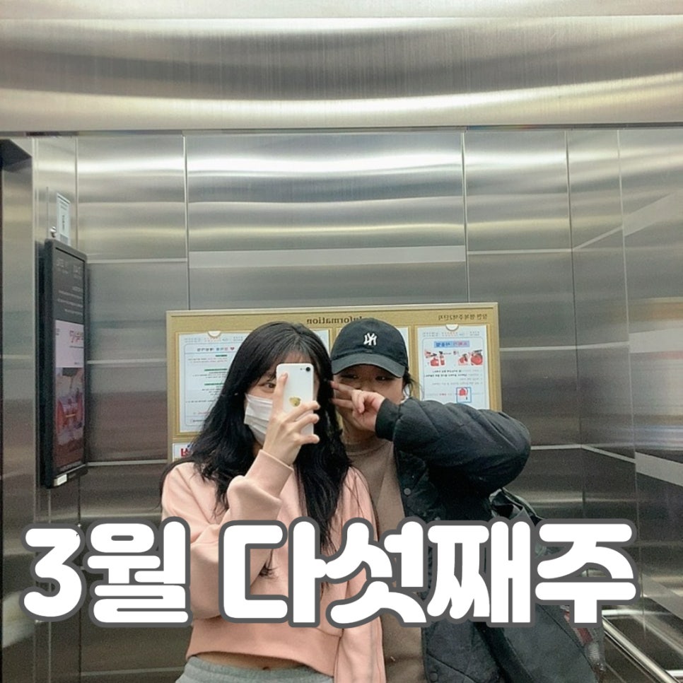 윤아네곱창 이미지