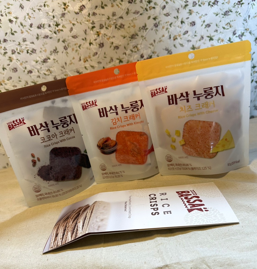 한빛식품 이미지
