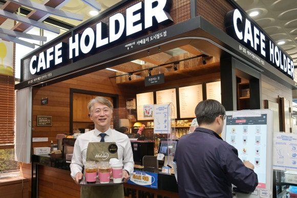 카페홀더 이미지