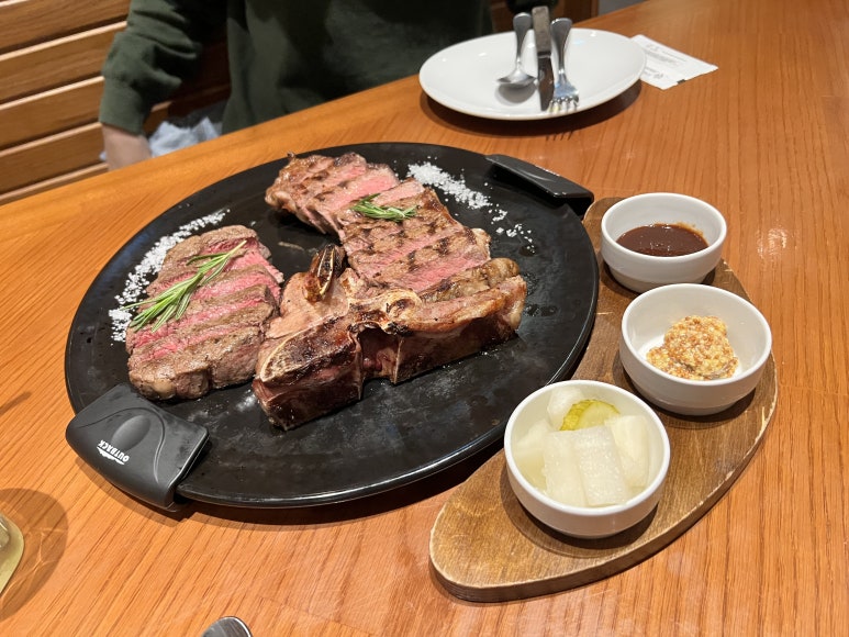 원 미트하우스 이미지
