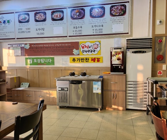 예산가마솥장수촌설렁탕 이미지