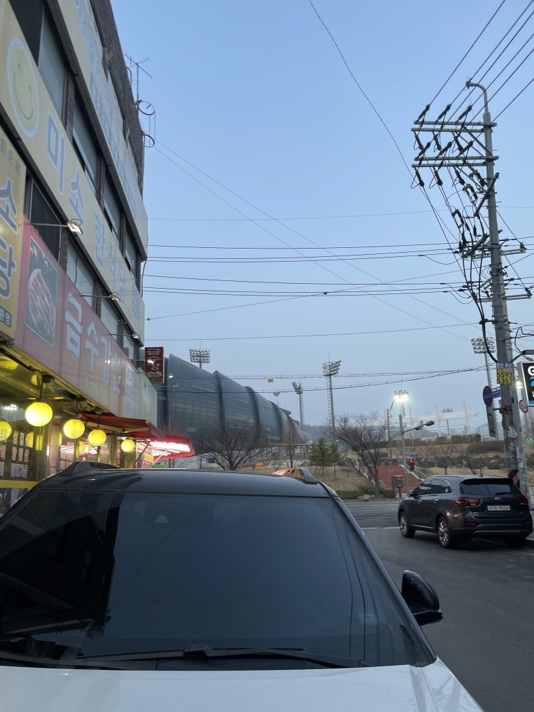 송도생고기촌 이미지