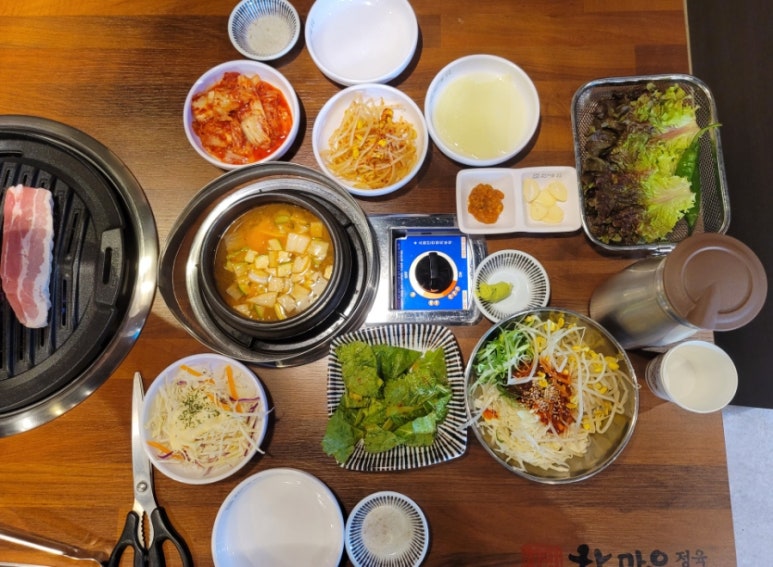 한마음정육식당연수역점 이미지