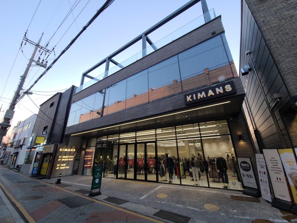키만스커피 이미지