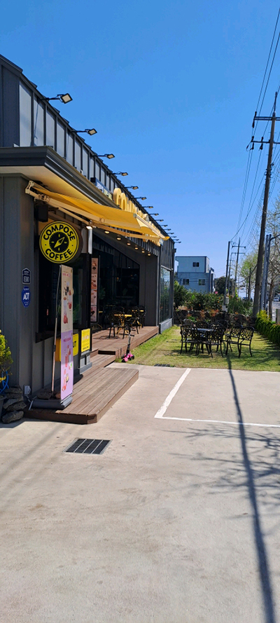 컴포즈커피서귀포 이미지