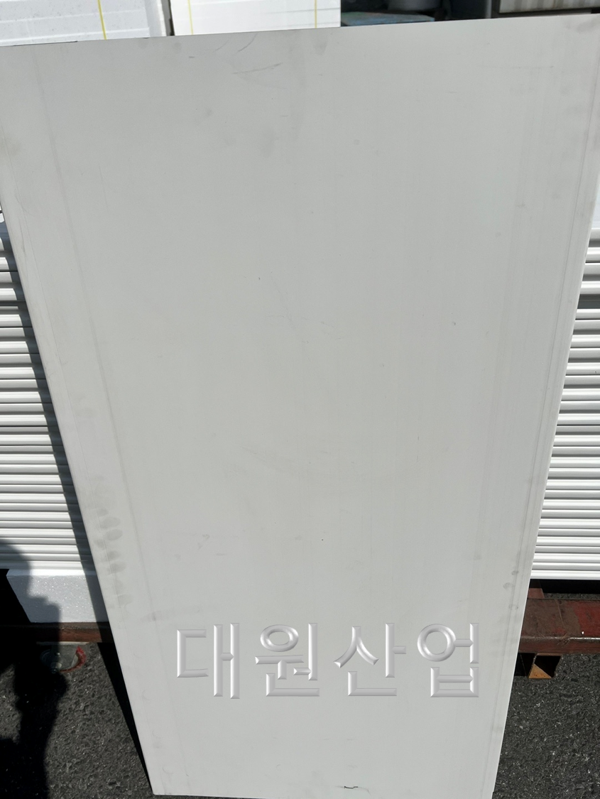 우리가설산업 이미지