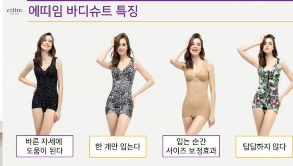 에띠엠 이미지