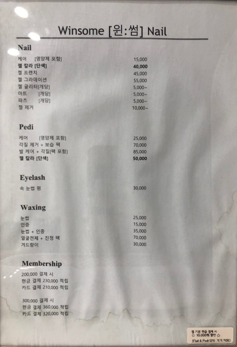 윈썸네일 이미지