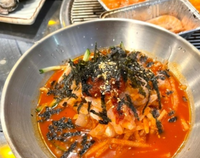 조새호 이미지